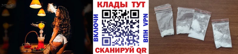 Купить наркотик Елизово Канабис МЕФ Гашиш