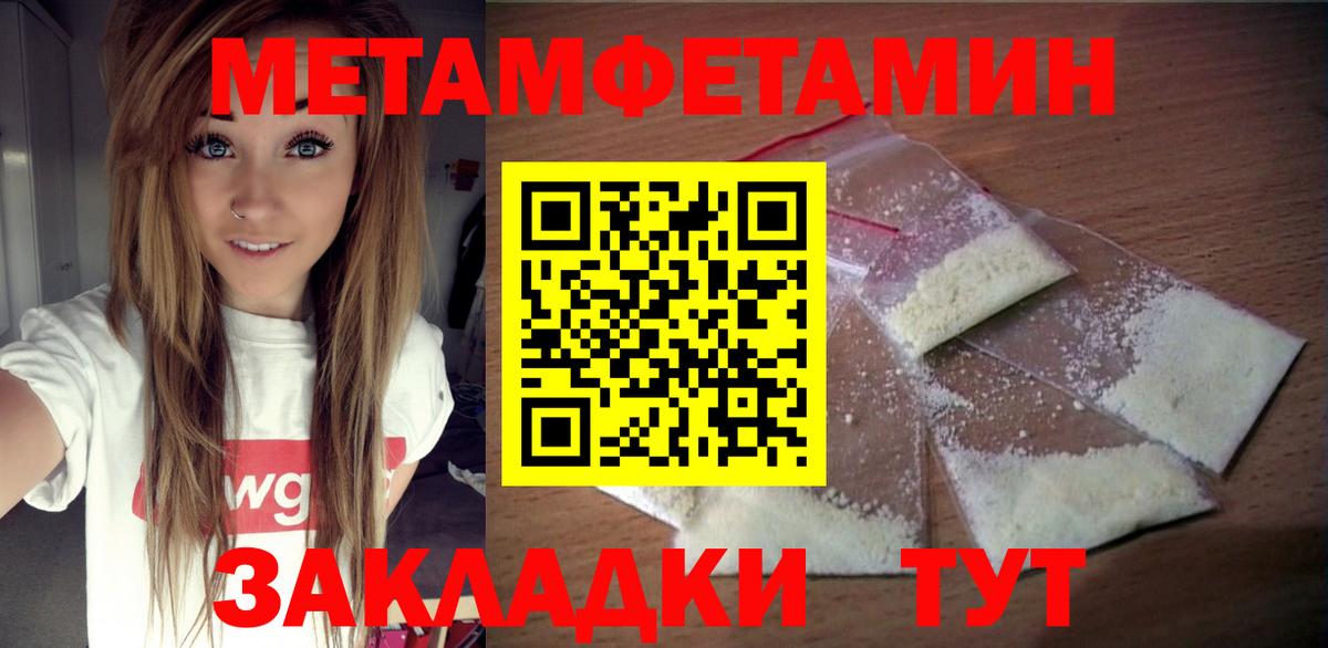 Amphetamine VHQ Елизово