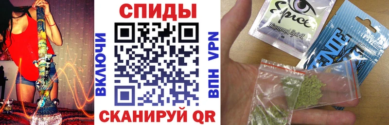 БУТИРАТ бутандиол  Елизово 