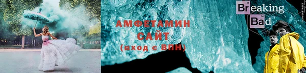 мефедрон мука Горнозаводск