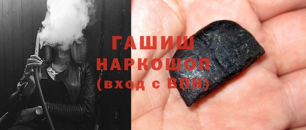 каннабис Горняк