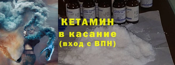 каннабис Горняк