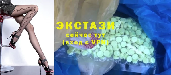 каннабис Горняк