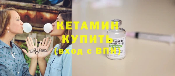 каннабис Горняк