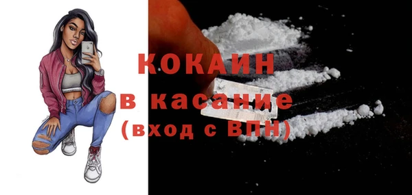 каннабис Горняк
