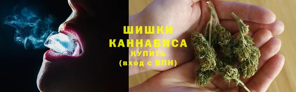 каннабис Горняк