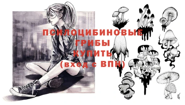 каннабис Горняк