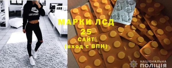 спиды Горно-Алтайск