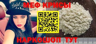каннабис Волжск