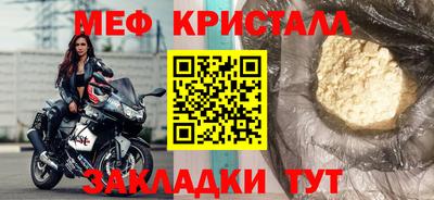 герыч Берёзовский