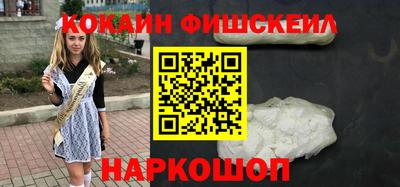 ECSTASY Волгодонск