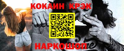 герыч Берёзовский