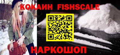 гашик Заволжье