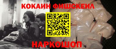 герыч Берёзовский