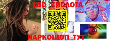 ECSTASY Волгодонск