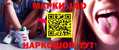 мефедрон VHQ Волжский