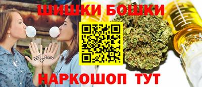 мефедрон VHQ Волжский