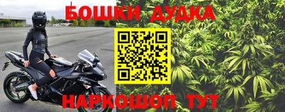 герыч Берёзовский