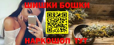 ECSTASY Волгодонск