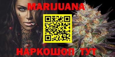 ECSTASY Волгодонск