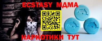 каннабис Волжск