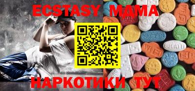 герыч Берёзовский