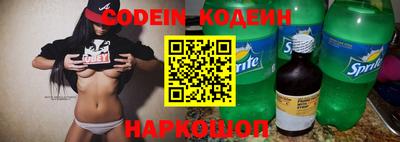 ECSTASY Волгодонск