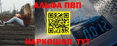 герыч Берёзовский