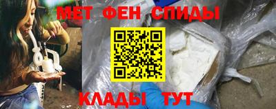ECSTASY Волгодонск