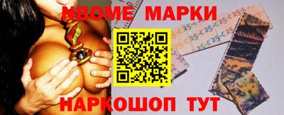 герыч Берёзовский