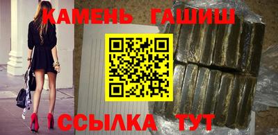 герыч Берёзовский