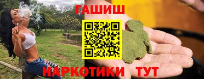 ECSTASY Волгодонск