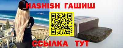 ECSTASY Волгодонск