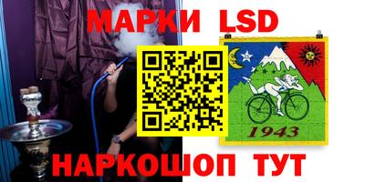 мефедрон VHQ Волжский