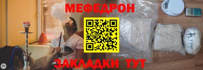 ECSTASY Волгодонск