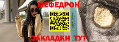 дмт Жуковский